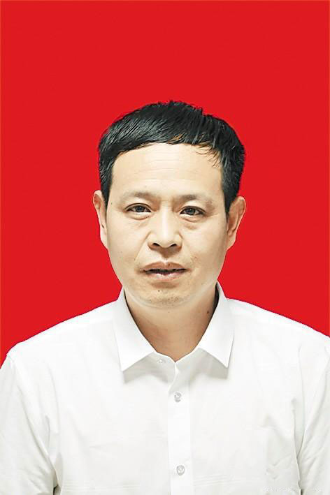 申先锋