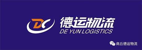 公司形象照