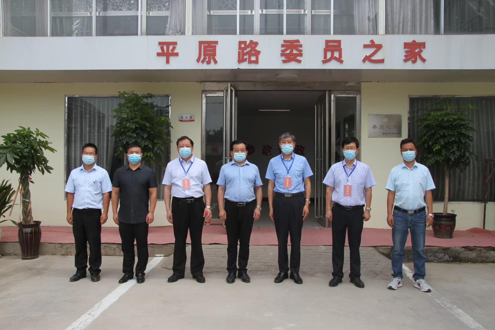 商丘市政协主席曾昭宝一行到商丘市久超粮油机械有限公司调研疫情防控和生产经营情况