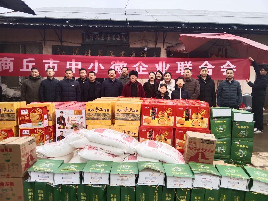 新春送暖,河南劳模张久超到王泽林孤儿院慰问