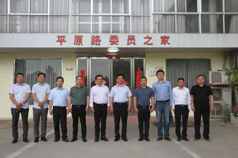 申古今到商丘市中小微企业联合会调研
